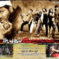 Ayutha Poratam movie poster | Picture 40664